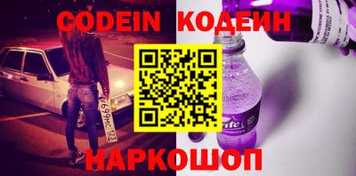 прущая мука Берёзовский