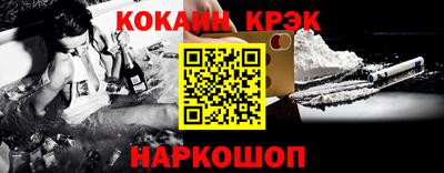 дмт Беслан