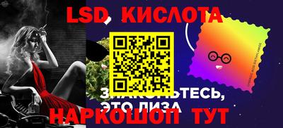 прущая мука Берёзовский
