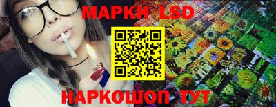 прущая мука Берёзовский