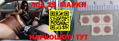 прущая мука Берёзовский