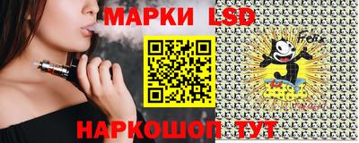 прущая мука Берёзовский
