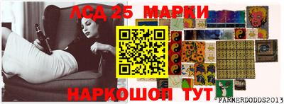 дмт Беслан