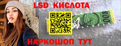 прущая мука Берёзовский