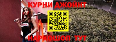 прущая мука Берёзовский