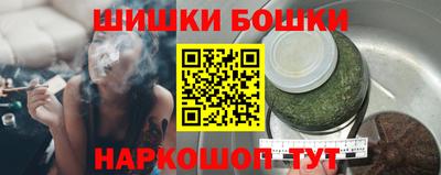 прущая мука Берёзовский
