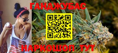 прущая мука Берёзовский