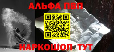 прущая мука Берёзовский