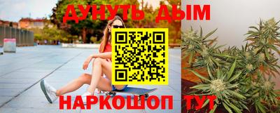 прущая мука Берёзовский