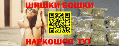прущая мука Берёзовский