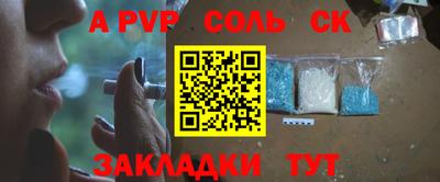 прущая мука Берёзовский