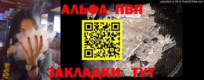прущая мука Берёзовский