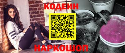 дмт Беслан