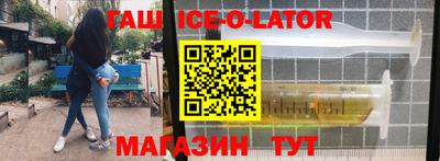 прущая мука Берёзовский