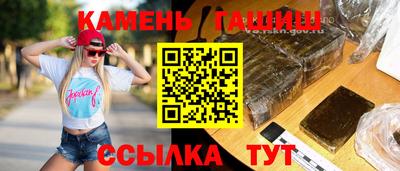 дмт Беслан