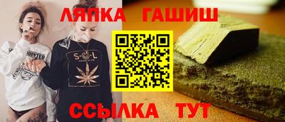 дмт Беслан