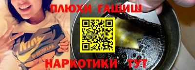 дмт Беслан